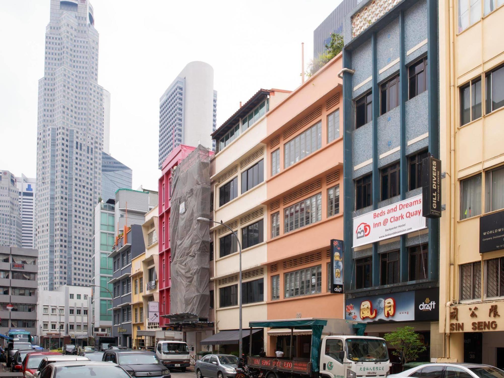 Asrama S Clarke Quay Singapore